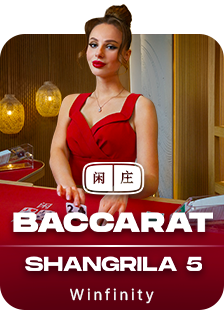 Shangrila Baccarat 5 – GemBet